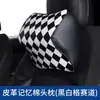 Conjunto de apoio de cabeça e lombar de espuma de memória para carro Cooper Rice flag travesseiro de carro almofada de carro