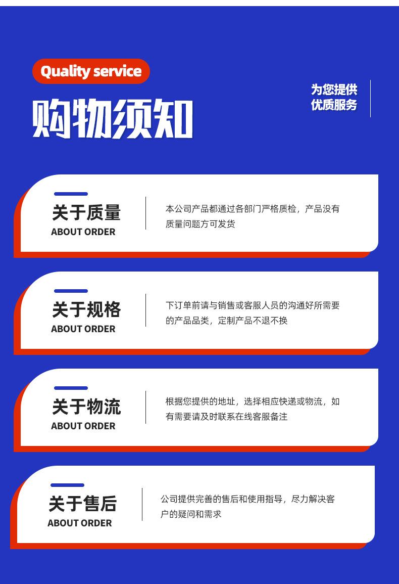 99型夹具口罩_09.jpg