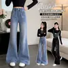 Jeans de Verano para Niñas 2026 Nuevo Estilo Pantalones Acampanados Delgados para Niños Versión Coreana Pantalones de Moda Versátiles con Pedrería para Niñas