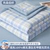 Colcha de Verano Jie Liya Clase A 100% Algodón, Algodón de Xinjiang 100%, Relleno 100% Algodón, Sin Estampar, Disponible para Venta al por Mayor