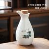 Botella de Vino Vacía de Cerámica para el Hogar 0.5kg Dispensador de Licor Set de Sake Japonés 0.15kg Olla Pequeña de Vino de Media Libra Tarro de Vino Vela