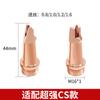 Adequado para Bico de Soldagem a Laser Super Forte Weiye M16*1 Bico de Cobre a Laser Portátil Bico Alimentador de Arame Super Forte Ab