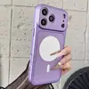 Aplicável para iPhone 18 Pro Max Capa de Celular Magnética Padrão Lichia 2 em 1 Capa de Cobertura Total Anti-Queda Apple 17