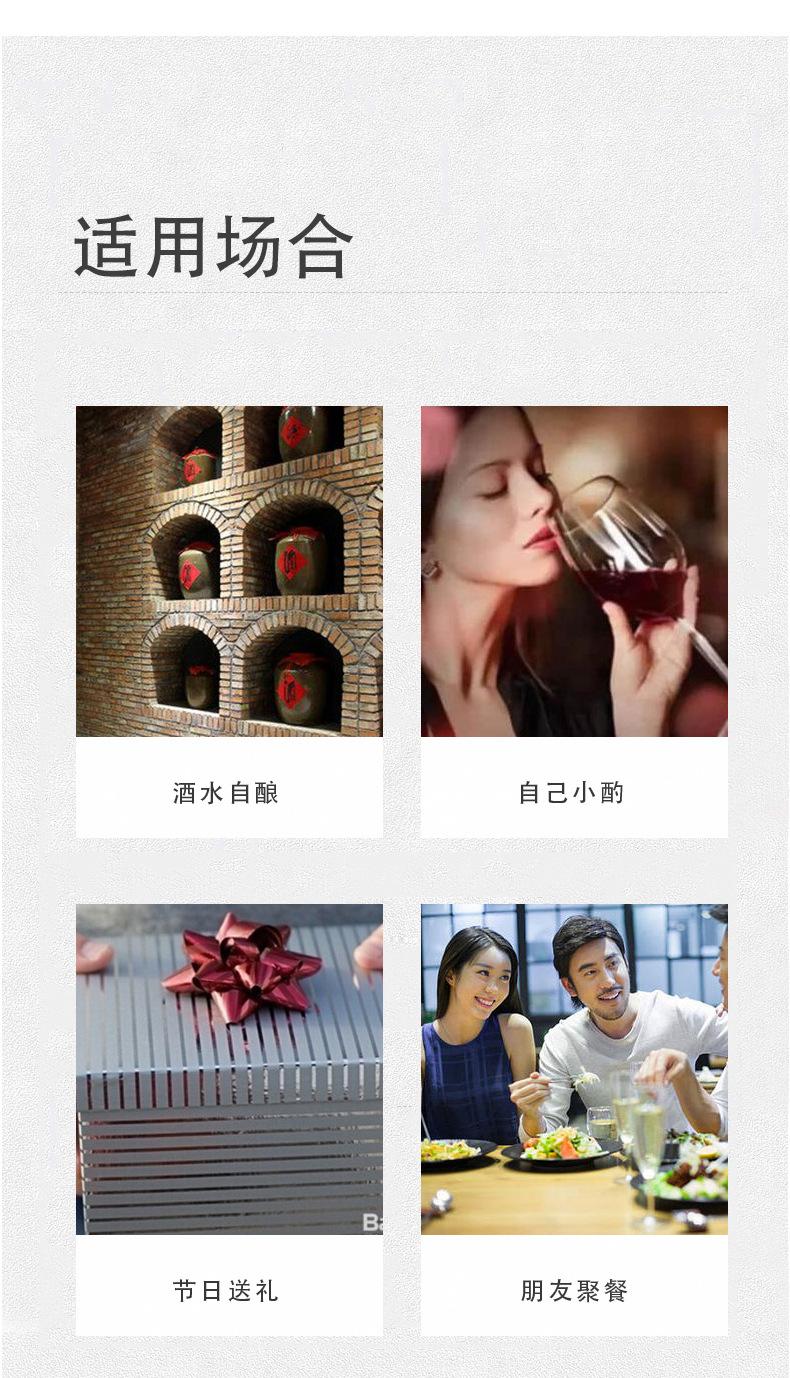 详情_12.jpg
