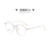 Yitong "9309" Gafas Estilo Coreano Danyang Monturas de Gafas Ultra-Ligeras de Titanio Puro para Mujer, Monturas de Gafas de Moda al por Mayor, Aspecto Natural