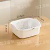 Cesta Drenante Moderna Minimalista de Doble Capa para Cocina del Hogar, Cesta de Plástico para Frutas y Verduras, Bandeja de Frutas para Sala de Estar