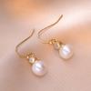 Aretes Transfronterizos para Mujer, de Alta Gama, Lujo Accesible, Compactos Elegantes, Diseño Nicho, a la Moda, Aretes Simples y Versátiles para Mujer, Joyería