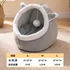 Nido para gato cuatro estaciones cálido invierno nido para perro cuatro estaciones universal semi-cerrado cama para gato casa para gato villa nido para mascota extraíble y lavable