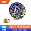 Insignia de metal de fábrica, logotipo personalizado, insignia de pintura de dibujos animados, insignia de esmalte, medalla personalizada, insignia de recuerdo