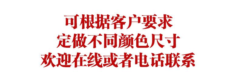 sleepmaster (23).jpg