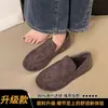 2026 Nuevos Mocasines Planos Cálidos de Felpa con Puntera Redonda Estilo Vintage para Mujer, Zapatos Peludos sin Cordones para Mujer