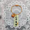 Llavero de Acrílico Doble Cara con Texto, Diseño Lindo y Creativo, Pequeño Regalo Práctico, Artículo Promocional, Colgante de Anillo de Alambre de Acero