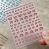 Yitu Hormiga Imagen Gelatina Crema Pegatinas para Uñas Arte de Uñas Casual Colorido Diario Más Fácil para Combinar Populares Pegatinas Decorativas Yt6870