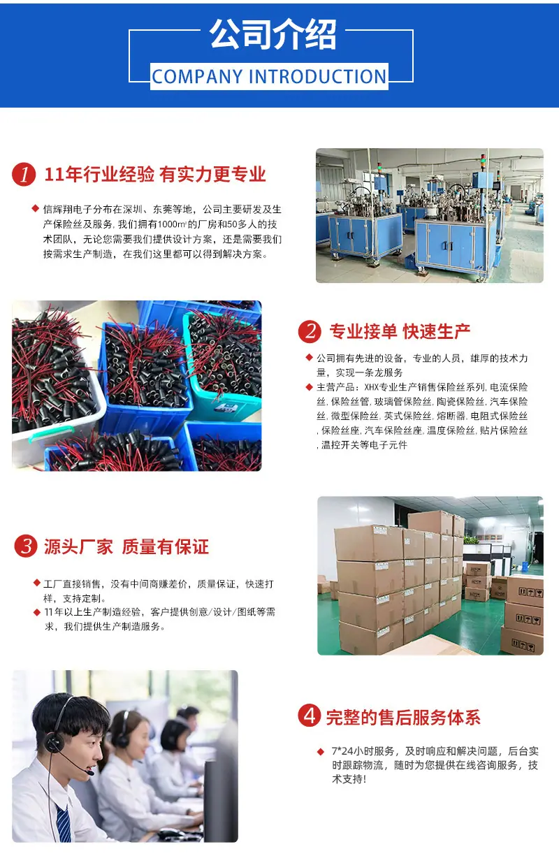 详情页.jpg