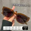 Gafas de Sol Estilo Europeo y Americano, Gafas de Sol para Exteriores Anti-UV 19497 Gafas de Sol Polarizadas Retro para Mujer, Gama Alta