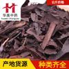 Lithospermum 1000g Huamei Medicina China Materiales Medicinales Chinos Suministro al por Mayor Xinjiang Lithospermum Gran Cantidad Preferencial