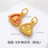 Accesorios Antiguos Chapados en Oro Incrustados, Cuentas Espaciadoras Huecas de Latón para Pulseras, Accesorios para Joyería DIY Hechos a Mano, Venta al por Mayor de Accesorios para Pulseras