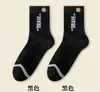 Calcetines para Hombre para Primavera, Otoño e Invierno, Anti-Olor, Absorbentes de Sudor, Transpirables, Antideslizantes, Deportivos de Media Pantorrilla, Calcetines Deportivos Anti-Olor para Primavera
