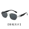 Gafas de Sol Europeas y Americanas Transfronterizas, Anti-UV, Gama Alta, de Moda para Conducir, Gafas de Sol Retro Unisex