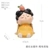 Ornamentos Antigos de Dama Tang Xiaoyuan, Decorações Fofas para Casa com Coração de Menina, Bonecas Chinesas Criativas, Presentes para o Dia das Mães