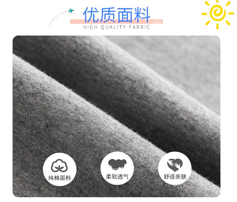 卫裤详情页天猫_03.jpg