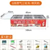 Horno de Pollo Comercial Vietnamita tipo Parrilla para Vendedores Ambulantes, Carrito Giratorio Automático para Patas de Pollo Orleans, Parrilla de Carbón, Horno de Barbacoa para Asar Pollo