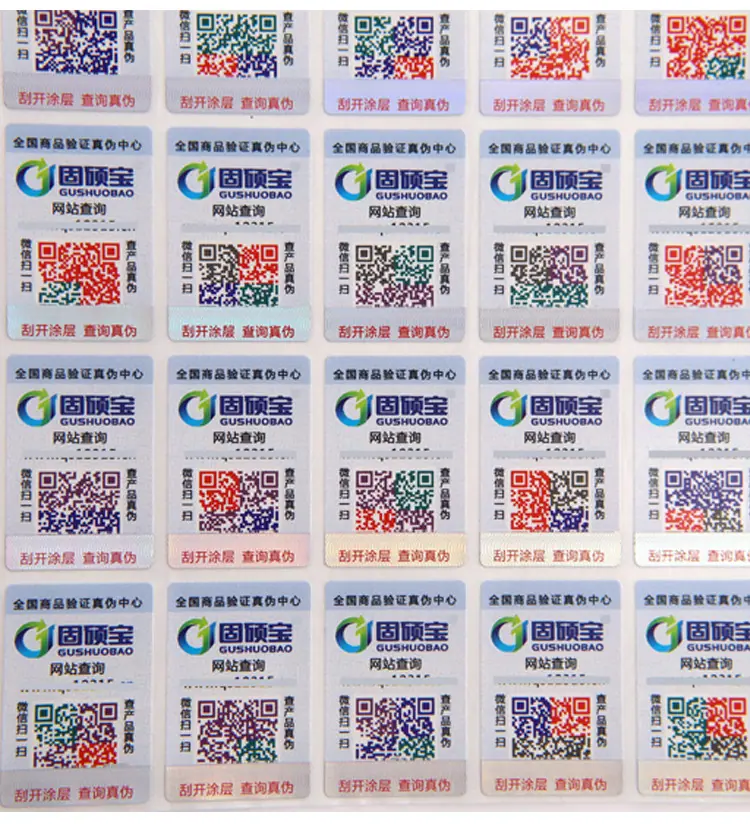 详情页4