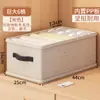 Itens Essenciais Transfronteiriços: Organizador de Armazenamento de Calças, Caixa Compartimentada para Roupas e Jeans, Organizador em Camadas Estilo Gaveta para Guarda-Roupa de Dormitório
