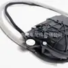 51247191213 É Adequado para Motor da Tampa Traseira Bmw F01F02, Motor da Trava da Tampa Traseira, Motor de Sucção Elétrica da Tampa do Porta-Malas