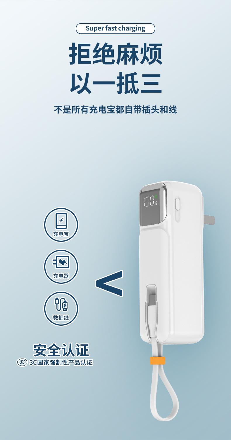 详情3.jpg