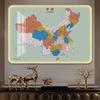 Cuadro decorativo con mapa chino, pintura colgante para oficina, sala de estar, estudio, pasillo, pintura LED con esquinas redondeadas, mapa luminoso, geografía