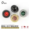 26 Modelos Nuevos de Botones Metálicos Exquisitos y Compactos con Diamantes, Botones Decorativos Redondos Pequeños de 10 mm Cosidos a Mano, Stock Listo Transfronterizo