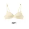 Ropa interior para mujer transfronteriza, brillante, sin costuras, sexy, sin varillas, fina, fresca, soporte suave, sujetador push-up anti-caída