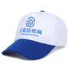 Gorra de Béisbol Promocional de Viaje para Voluntarios con Impresión de Logo Disponible, Stock Listo, Gorra de Pico de Sarja Poliéster-Algodón para Logística Transfronteriza