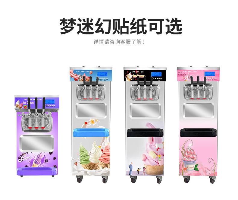 详情图3.jpg