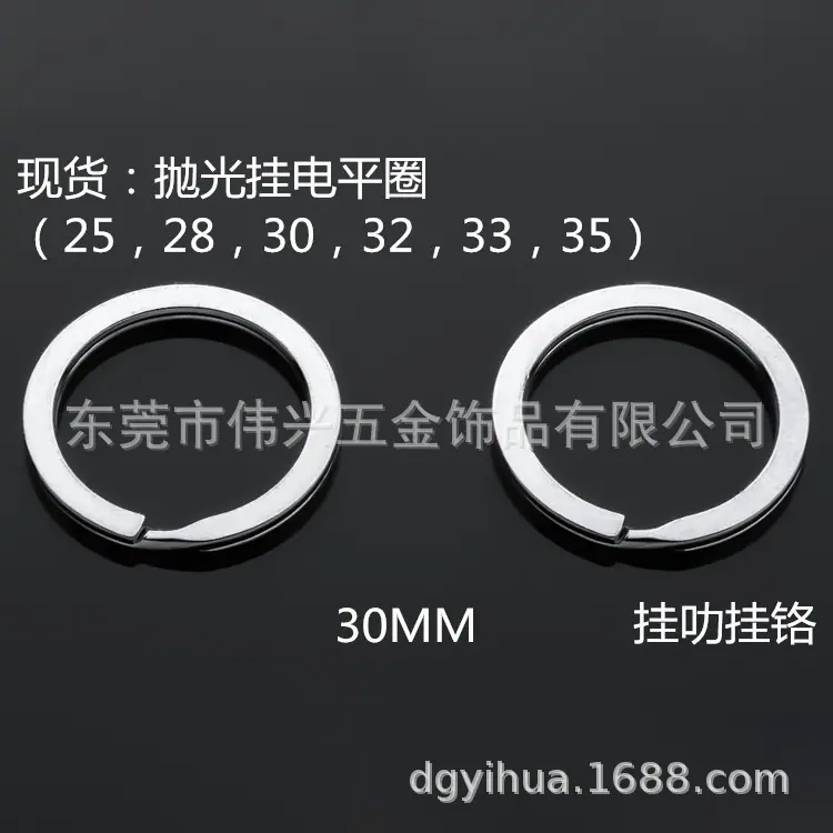 钥匙圈钥匙扣狗扣珠链