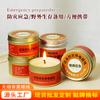 Velas de Iluminación de Emergencia para Prevención de Desastres al por Mayor para Uso Doméstico durante Cortes de Energía, para Exterior Impermeables, a Prueba de Viento, Lámparas Sin Humo, Aromaterapia Moderna Simple