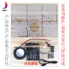 Altavoz Bluetooth Kit de Soldadura Electrónica Amplificador de Pequeña Potencia DIY Placa de Circuito de Altavoz de Teléfono Móvil Producción Enseñanza Entrenamiento Piezas Desmontadas