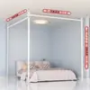 Novo Divisor de Ambiente Simples, Tela para Sala de Estar, Ferramenta Mágica de Parede Falsa, Cortina Suspensa, Cortina Divisória de Quarto de Teto ao Chão