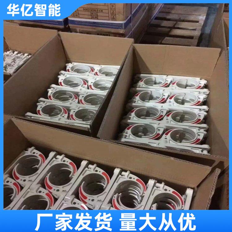 电缆挂钩 华亿06