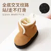 Zapatos para caminar de bebé, de dibujos animados, cálidos, para niños y calcetines, para recién nacidos, bebés, antes de caminar, suela suave, antideslizantes, con velcro