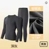 Conjunto de ropa interior térmica antibacteriana de algodón puro Xinjiang con aceite de camelia para parejas, conjunto de ropa interior térmica de otoño e invierno para hombres y mujeres.
