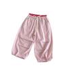 Pantalones Dulces para Niña Pantalones Antimosquitos Nuevos Protección Solar Verano Delgados Elegantes Pantalones Largos Holgados para Niños de Secado Rápido Modernos