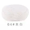 Suhe Ovillo de Lana de Algodón Leche Peinado de 4 Hebras Hilo de Algodón Grosor Medio Hecho a Mano DIY Muñeca Tejida Manta Hilo de Ganchillo Venta al por Mayor