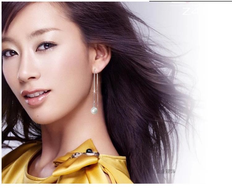 截图20140717143005