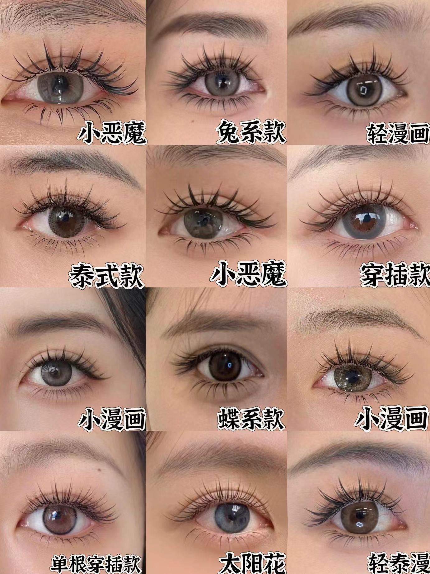 bf5a7dee02d49c8a2095b5eca908e4