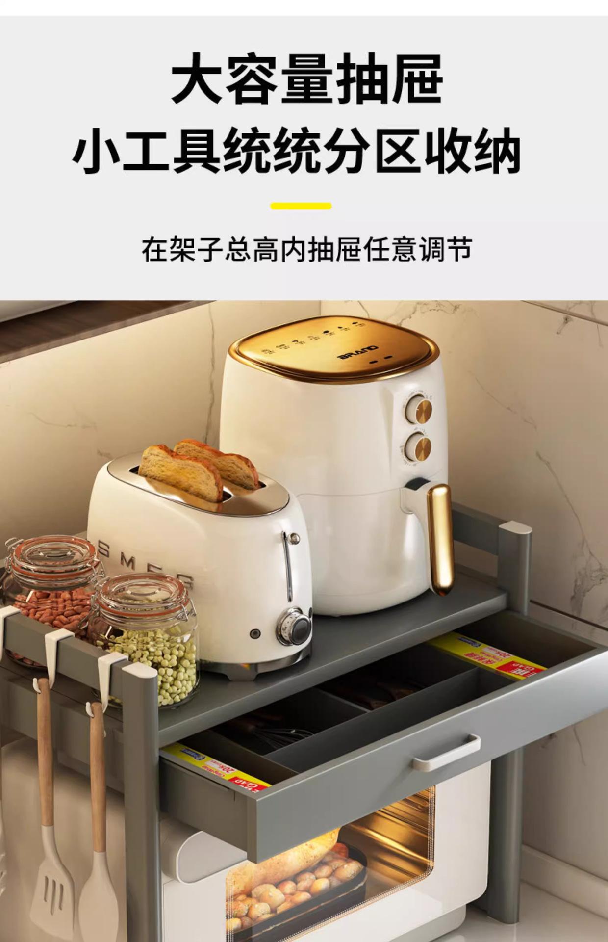 详情图片_9.png