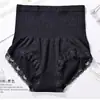 Pantaletas de Encaje de Cintura Alta para Mujer, que Moldean el Vientre y Levantan los Glúteos, Sin Costuras, Transpirables, Moldeadores del Cuerpo, Cómodos, Estilo de Color Sólido
