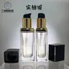 Al por mayor En stock 30ml Cosmético Cabeza de Bomba Cuadrada Crema Aislante Cuidado de la Piel Base Líquida Botella Dispensadora de BB Cream