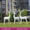 Escultura geométrica de veado pintada em fibra de vidro para exterior, adequada para pátios, parques, gramados residenciais e decorações de paisagismo com animais.